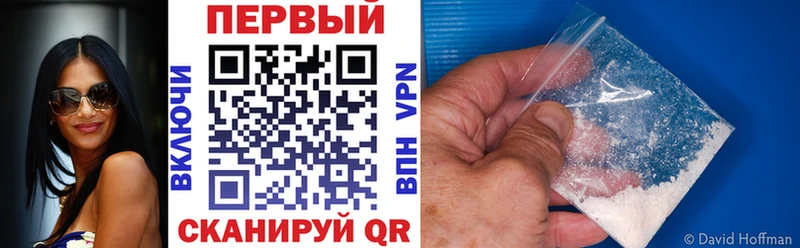 Купить закладки  Мегион  Амфетамин Premium 