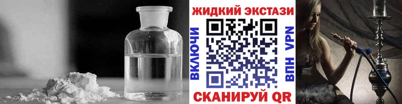 БУТИРАТ буратино Купить Мегион