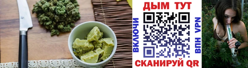 Купить  Мегион  Canna-Cookies марихуана 