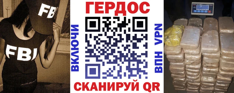 Купить где  Мегион  Героин афганец 