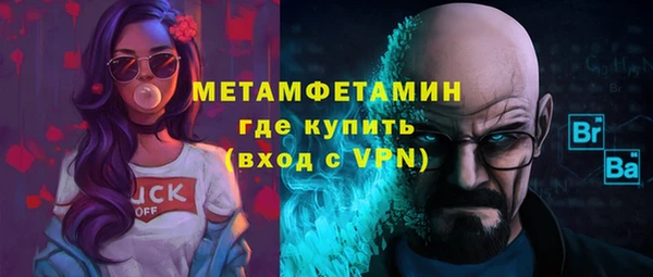 скорость Зеленодольск
