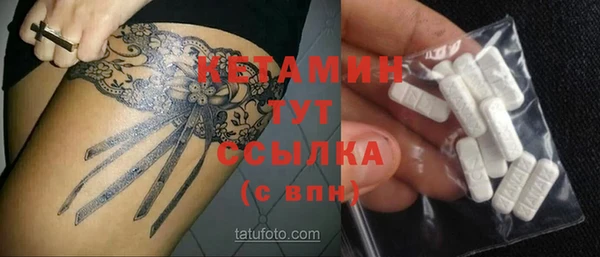 мефедрон VHQ Зеленокумск