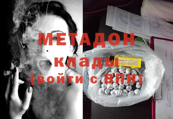 скорость Зеленодольск