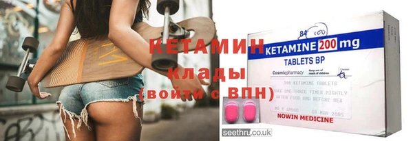 скорость Зеленодольск