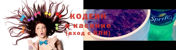 скорость Зеленодольск