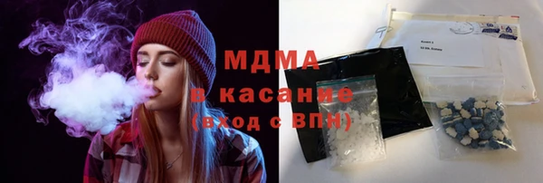 скорость Зеленодольск