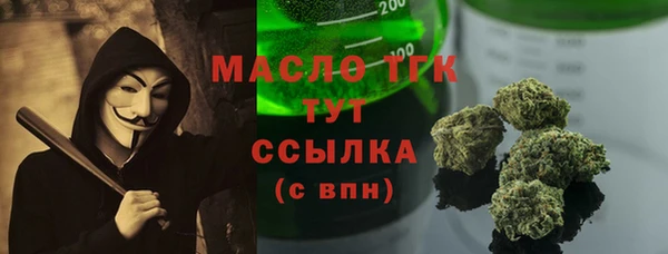 скорость Зеленодольск