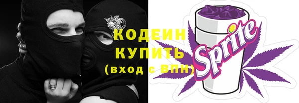 скорость Зеленодольск