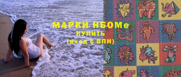 скорость Зеленодольск