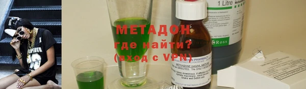 скорость Зеленодольск