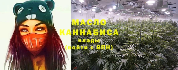 бошки Зерноград