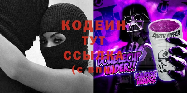 скорость Зеленодольск