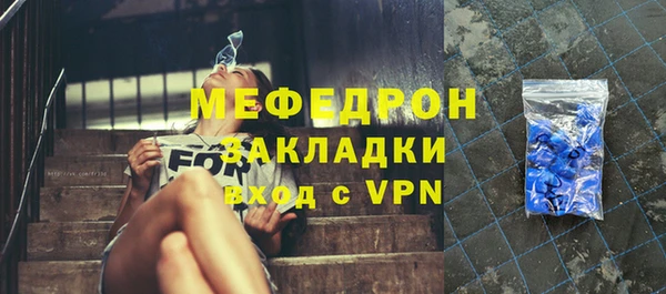 скорость Зеленодольск