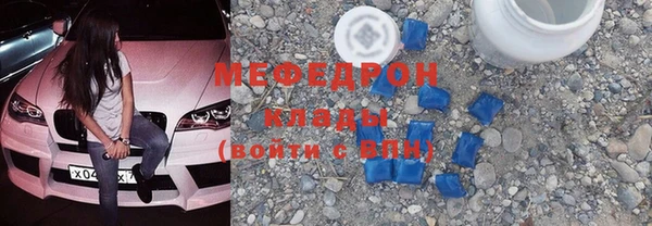 скорость Зеленодольск