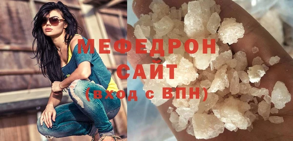 скорость Зеленодольск