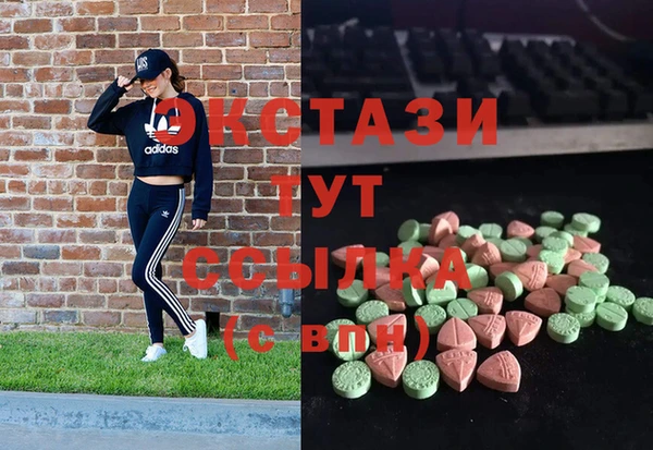 скорость Зеленодольск