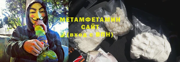 скорость Зеленодольск