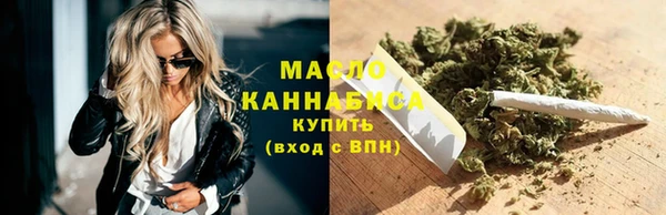мефедрон VHQ Зеленокумск