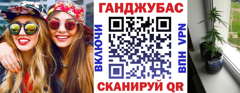 Купить  Мегион  МАРИХУАНА OG Kush 